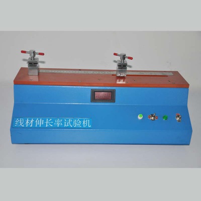 ffc軟排線導(dǎo)體延伸率測試儀_深圳市鑫美特電子有限公司